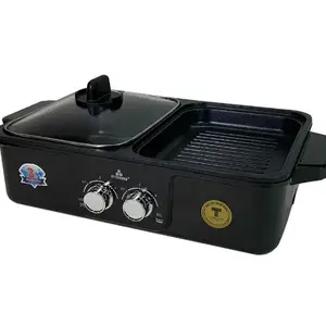 หม้อไฟฟ้า เตาปิ้งย่างไฟฟ้า