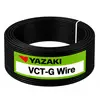 สายไฟ VCT-G