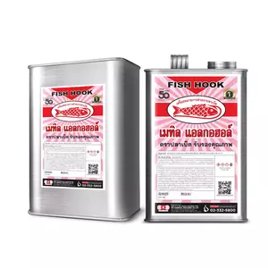 แอลกอฮอล์