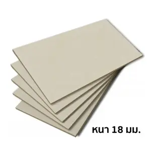 แผ่นพื้นซีเมนต์บอร์ด 18 มม.