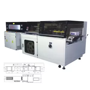 เครื่องอบฟิล์มหด