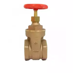 ประตูน้ำ 1-1/2 นิ้ว