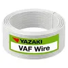 สายไฟ VAF