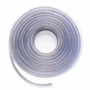 สายยาง 1 1/2 นิ้ว