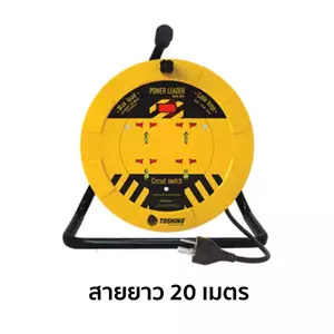 โรลม้วนสายไฟ ล้อเก็บสายไฟ โรลเก็บสายไฟ