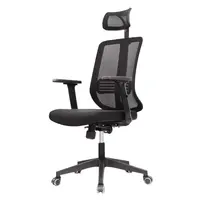 เฟอร์นิเจอร์สำนักงาน