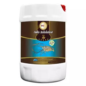 สินค้าสำหรับกุ้ง