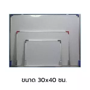 กระดานไวท์บอร์ด กระดานไวท์บอร์ดแม่เหล็ก