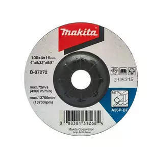 แผ่นเจียรเหล็ก