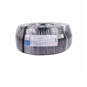 สายไฟ THW-A 300 sq.mm