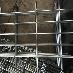 ตะแกรงอาร์คเหล็กดำ