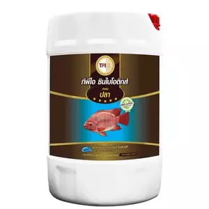 สินค้าสำหรับปลา