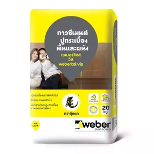 กาวซีเมนต์ ปูกระเบื้อง