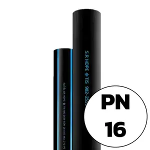HDPE Water PN16