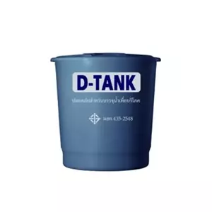 ถังเก็บน้ำบนดิน ไฟเบอร์กลาส 3000 ลิตร คุณภาพสูง