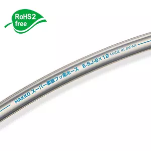 ท่อยางและสายยางสำหรับใช้งานอเนกประสงค์ Hakko