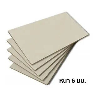 ฝ้าซีเมนต์บอร์ด 6 มม.