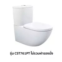 สุขภัณฑ์สองชิ้น TOTO CST761PT 3/4.8 ลิตร
