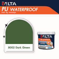 DELTA PU WATERPROOF สีเขียวเข้ม