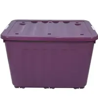 กล่องเก็บของ 160L 79X58.8X51.5 ม่วง