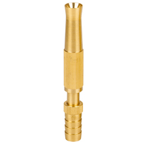 หัวฉีดน้ำทองเหลือง NB-AZ-4C SPRING
