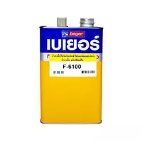 #F-6100 สีรองพื้นไม้ BEGER FIBER CEMENT 1แกลลอน