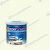 BegerShield WeatherGuard Semi-Gloss 1 gallon Kiwi Kiss G-632