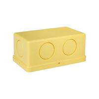 กล่องพักสาย 2x4 สีเหลือง ELE