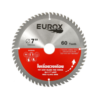 SAW BLADE 7INCHES 60T