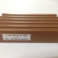 PVC Stair Nose L-45 Light Brown CHAVAKORN 2M