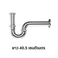 K-16954X-CP Englefield Fittings