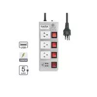 Power strip, 3 sockets, 4 switches, 2 USB, 16A, model HMDU4264 5MS, 5 meter long power cord, silver color