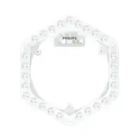 Philips E27 20W LED Daylight Bulb, Square Shape, Ceiling Module Gen2