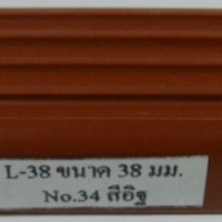 PVC stair nose L-38 brick color CHAVAKORN 2.5M
