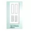 Fiber Cement Door 70x200 SM-04L Louver HOUSE