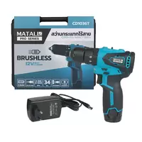 สว่านกระแทกไร้สาย MATALL PRO CD1036T BL 12V