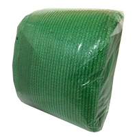 70 2x10M 70 GN SUNSCREEN NET (PACK)