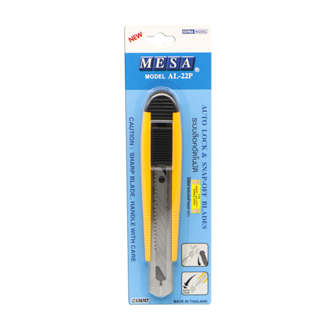 MESA Cutter AL-22P-1