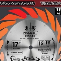 MAXICUT 4" 24T CIRCULAR SAW BLADE