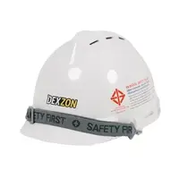 หมวกนิรภัย มอก. ABS DEXZON 2331 WH