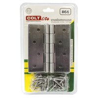 บานพับ 4x3 นิ้ว COLT LITE 64 สีสแตนเลส 4 ชิ้น/แพ็ก