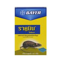 เหยื่อกำจัดหนู ราคูมิน BAYER