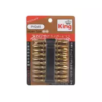 ดอกไขควง KING PH2x65 10 ชิ้น/แพ็ก