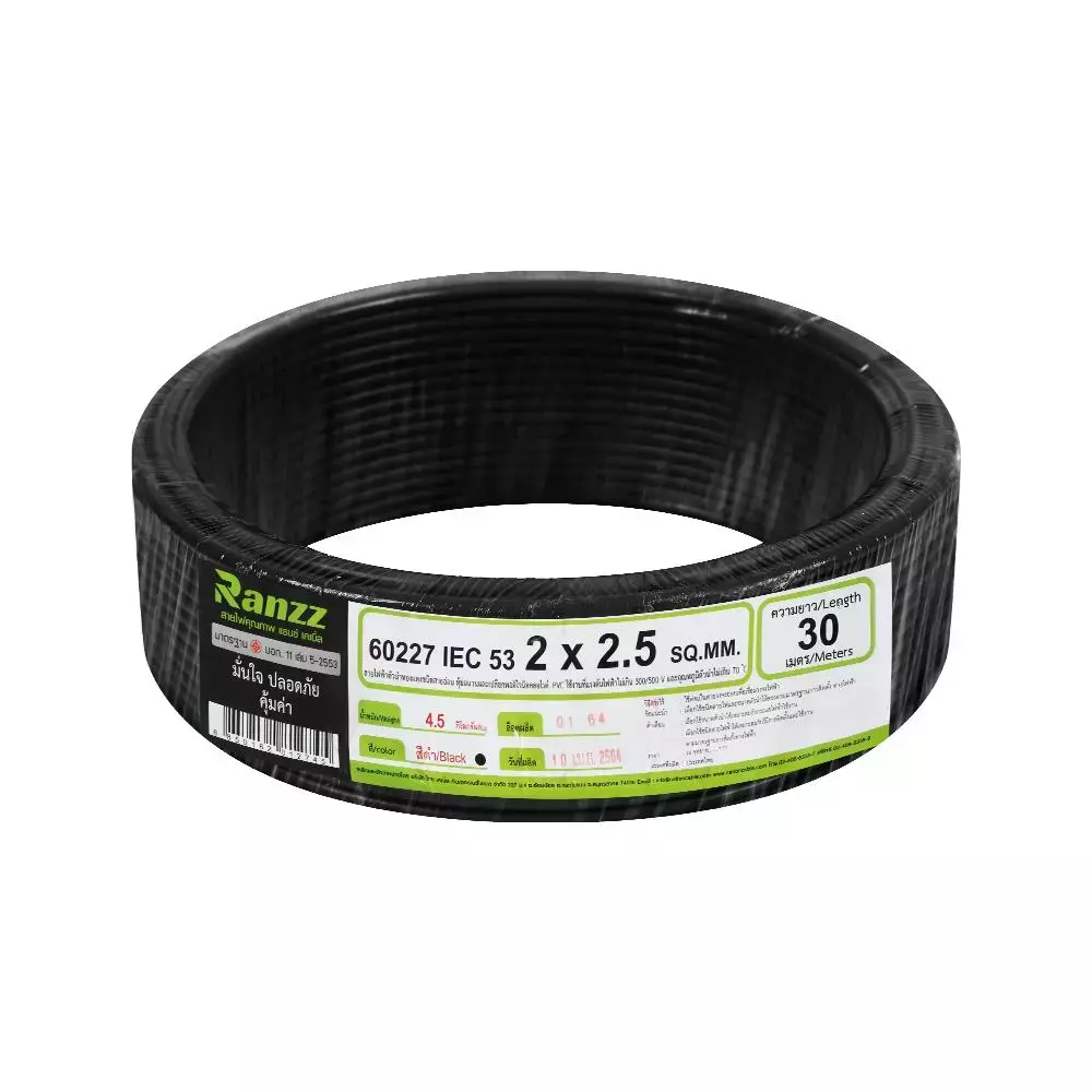 ELECTRICWIRE VCT 60227 IEC53 2x2.5 SQ.MM. BLACK-1