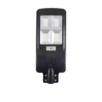 ไฟถนนโซล่าเซลล์ LIGHT 200 วัตต์ รุ่น LSC-024 LUMIRA