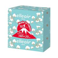 กระดาษเช็ดหน้า ELLEAIR COTTONY แพ็ก 3 ชิ้น