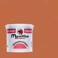 #S-701 Dulux Maxilite Exterior Sunrise S-701