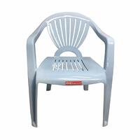 PLASTIC CHAIR SUPERWARE CH-48 BL
