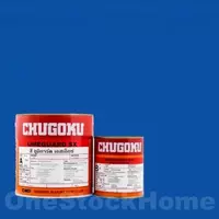 สีชูโกกุ ยูมิการ์ด เอสเอ๊กซ์ CS744 BLUE