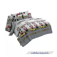 ผ้าปู Q5 FOUNTAIN MICKEY MOUSE FTC086